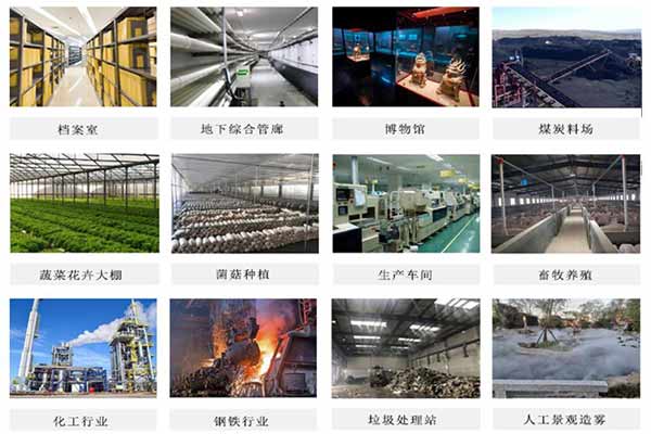 沈陽(yáng)消防檢測(cè)